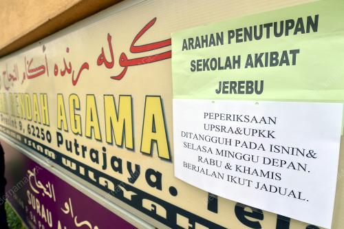 PTJ09_04102015_TUTUP