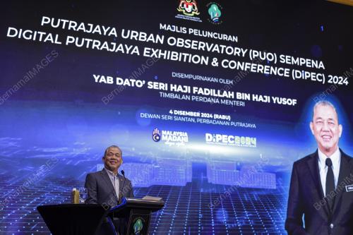 DATUK SERI FADILLAH YUSOF