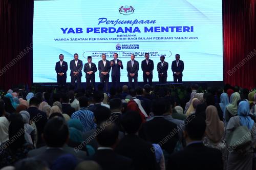 DATUK SERI ANWAR IBRAHIM