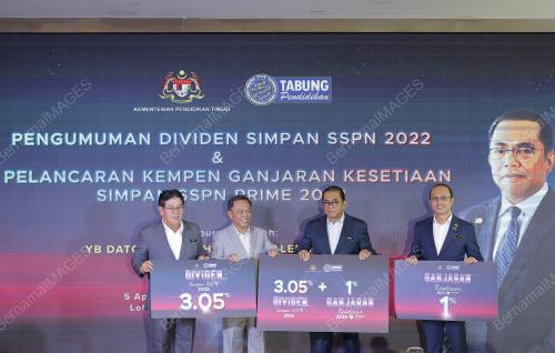 DATUK SERI MOHAMED KHALED NORDIN
