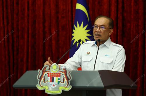 DATUK SERI ANWAR IBRAHIM