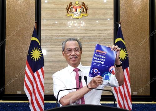 TAN SRI MUHYIDDIN YASSIN