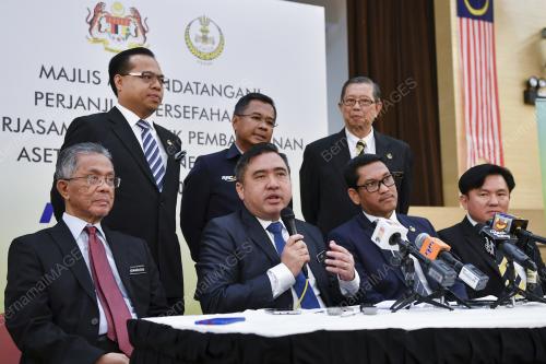 PTJ09_05072019_MOU_RAC_BN201907034065
