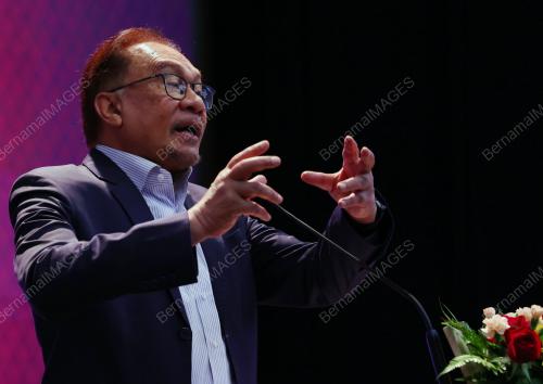 DATUK SERI ANWAR IBRAHIM