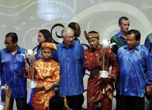 NAJIB TUN RAZAK