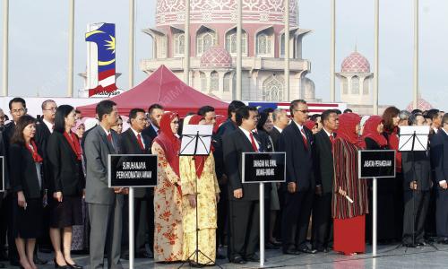 MOHD NAJIB TUN ABDUL RAZAK