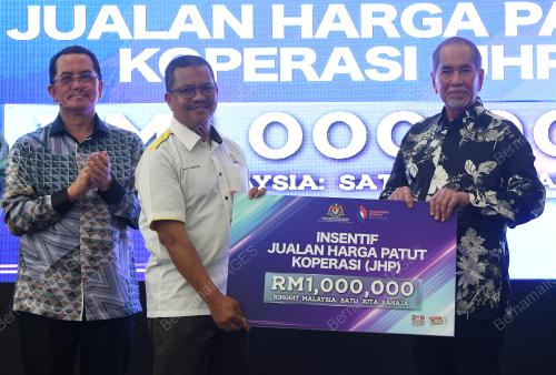 DATUK SERI WAN JUNAIDI TUANKU JAAFAR