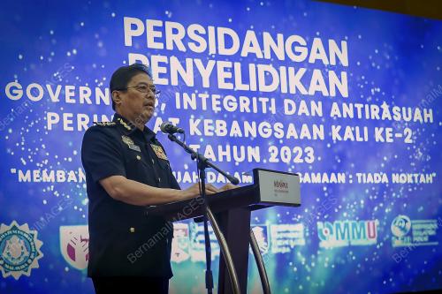 TAN SRI AZAM BAKI