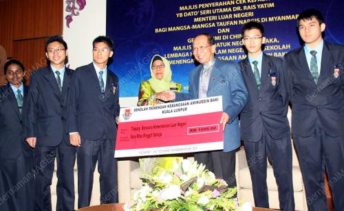 RAIS YATIM