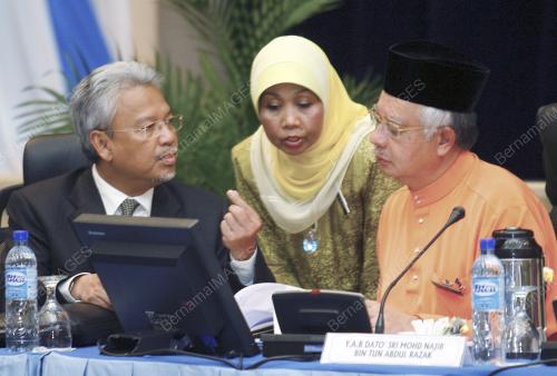 MOHD NAJIB TUN ABDUL RAZAK