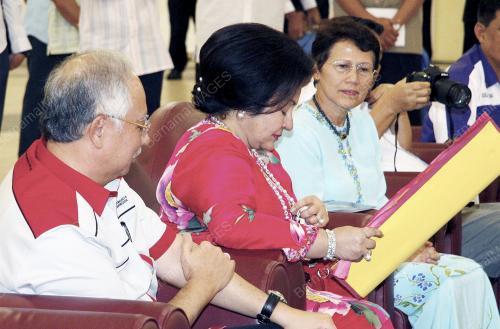 MOHD NAJIB TUN ABDUL RAZAK
