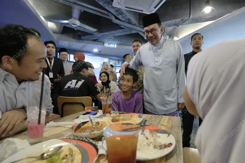 DATUK SERI ANWAR IBRAHIM