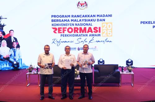 TAN SRI SHAMSUL AZRI ABU BAKAR