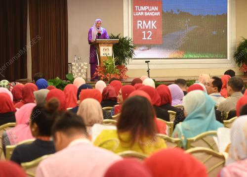 DATUK SERI RINA MOHD HARUN