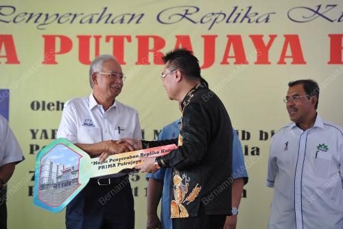 PTJ09_07032015_PR1MA