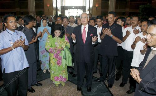 MOHD NAJIB TUN ABDUL RAZAK