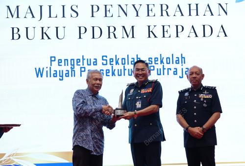 TAN SRI PROF DR ABDUL LATIFF ABU BAKAR