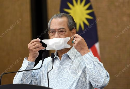 TAN SRI MUHYIDDIN YASSIN