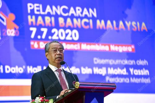 TAN SRI MUHYIDDIN YASSIN