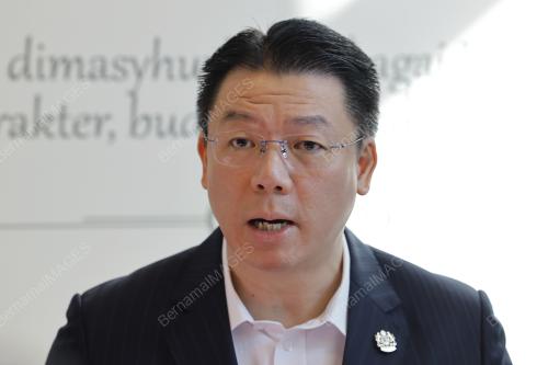 NGA KOR MING