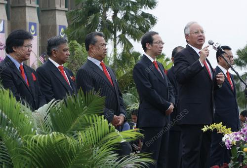 PERHIMPUNAN BULANAN JPM