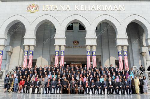 DATUK SERI MOHD NAJIB TUN ABDUL RAZAK