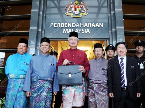 DATUK SERI NAJIB TUN RAZAK