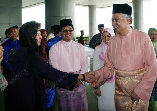 MAAL HIJRAH