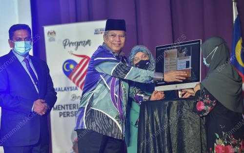 TAN SRI ANNUAR MUSA