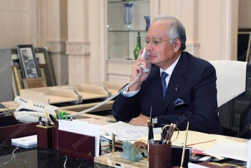 MOHD NAJIB TUN ABDUL RAZAK