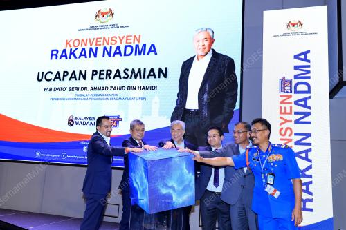 DATUK SERI DR AHMAD ZAHID HAMIDI