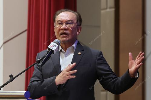 DATUK SERI ANWAR IBRAHIM