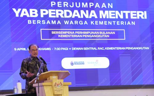 DATUK SERI ANWAR IBRAHIM