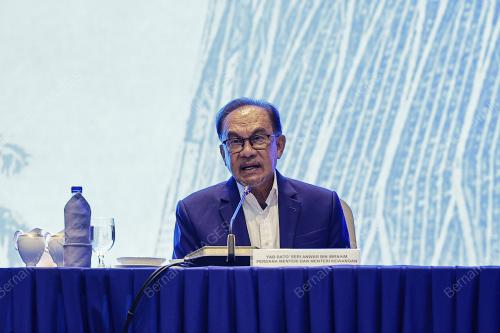 DATUK SERI ANWAR IBRAHIM