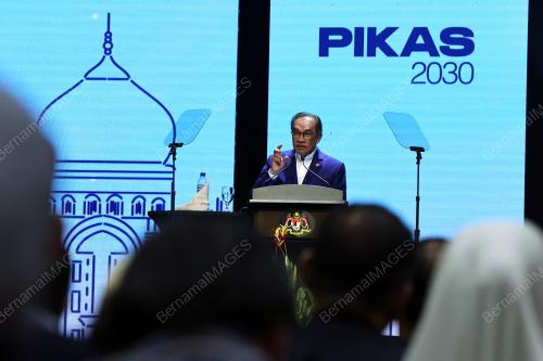 DATUK SERI ANWAR IBRAHIM