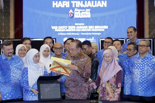DATUK SERI ANWAR IBRAHIM