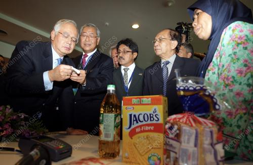 MOHD NAJIB TUN ABDUL RAZAK