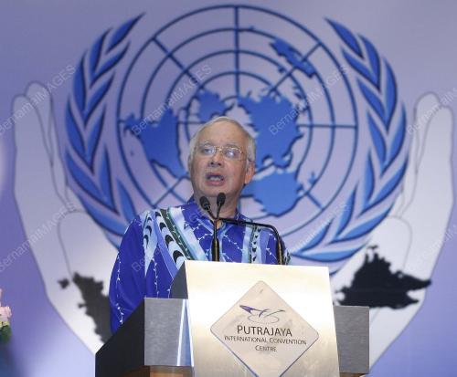 MOHD NAJIB TUN ABDUL RAZAK