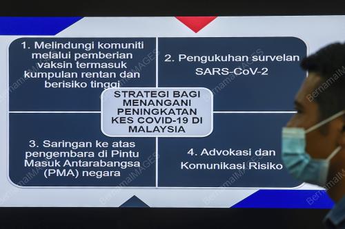 LIBAT URUS KKM BERSAMA MEDIA
