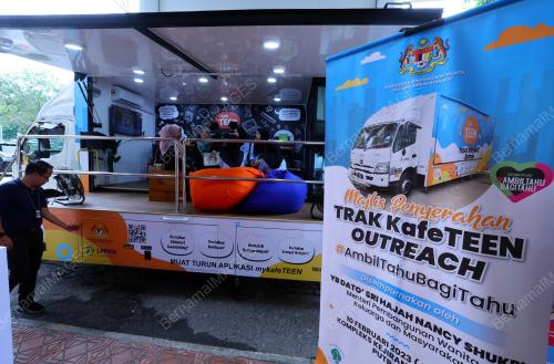 TRAK KAFE TEEN OUTREACH
