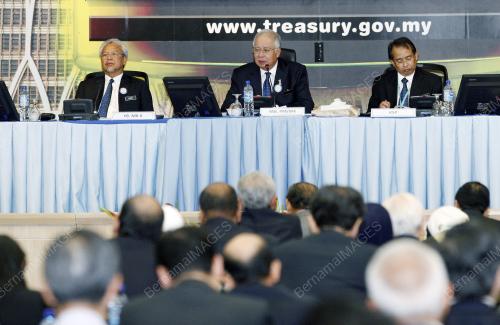 DATUK SERI MOHD NAJIB TUN ABDUL RAZAK