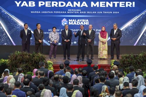 DATUK SERI ANWAR IBRAHIM