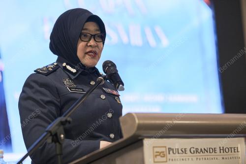 DATUK ANIS RIZANA MOHD ZAINUDIN