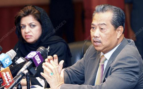 MUHYIDDIN YASSIN