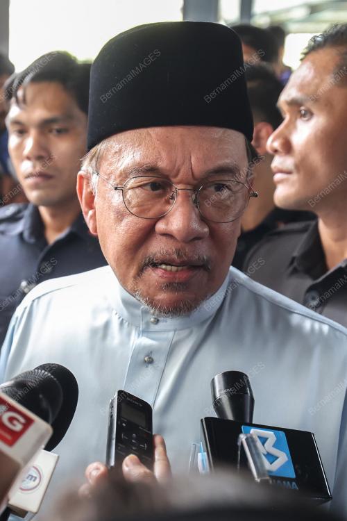 DATUK SERI ANWAR IBRAHIM