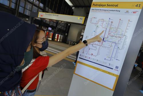 MRT LALUAN PUTRAJAYA