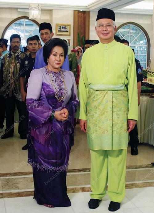 MOHD NAJIB TUN ABDUL RAZAK