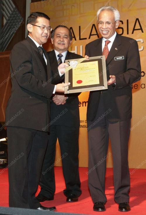 SHAHRIR SAMAD