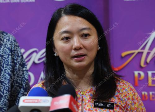 HANNAH YEOH