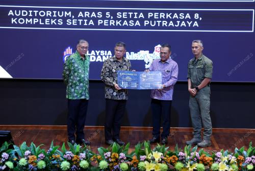 DATUK SERI SAIFUDDIN NASUTION ISMAIL